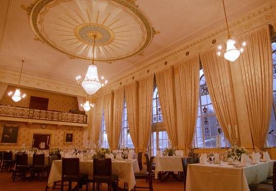Gallery Item 4 for Saddlers Hall